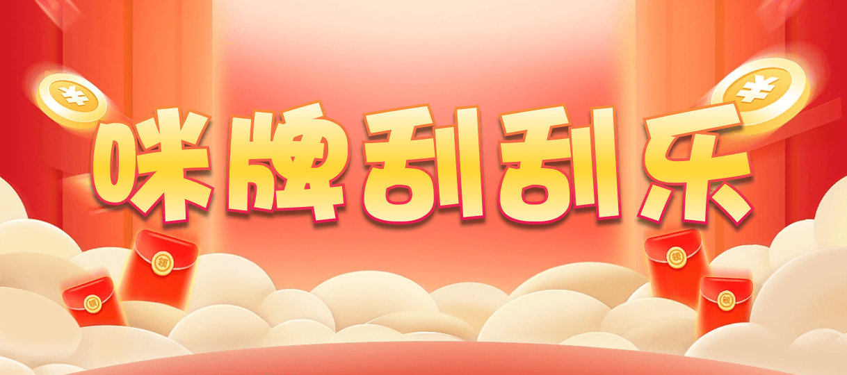 加拿大西28,双组,烈日算法,加拿大28,pc预测,加拿大PC结果查询,加拿大PC在线预测,28在线预测咪牌查询,pc预测,咪牌,加拿大预测